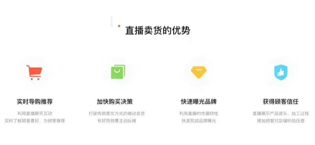 云商城！网红云商城自助下单抖音-元一万赞平台合作