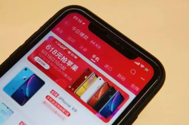 第一次用淘宝怎么买最划算？