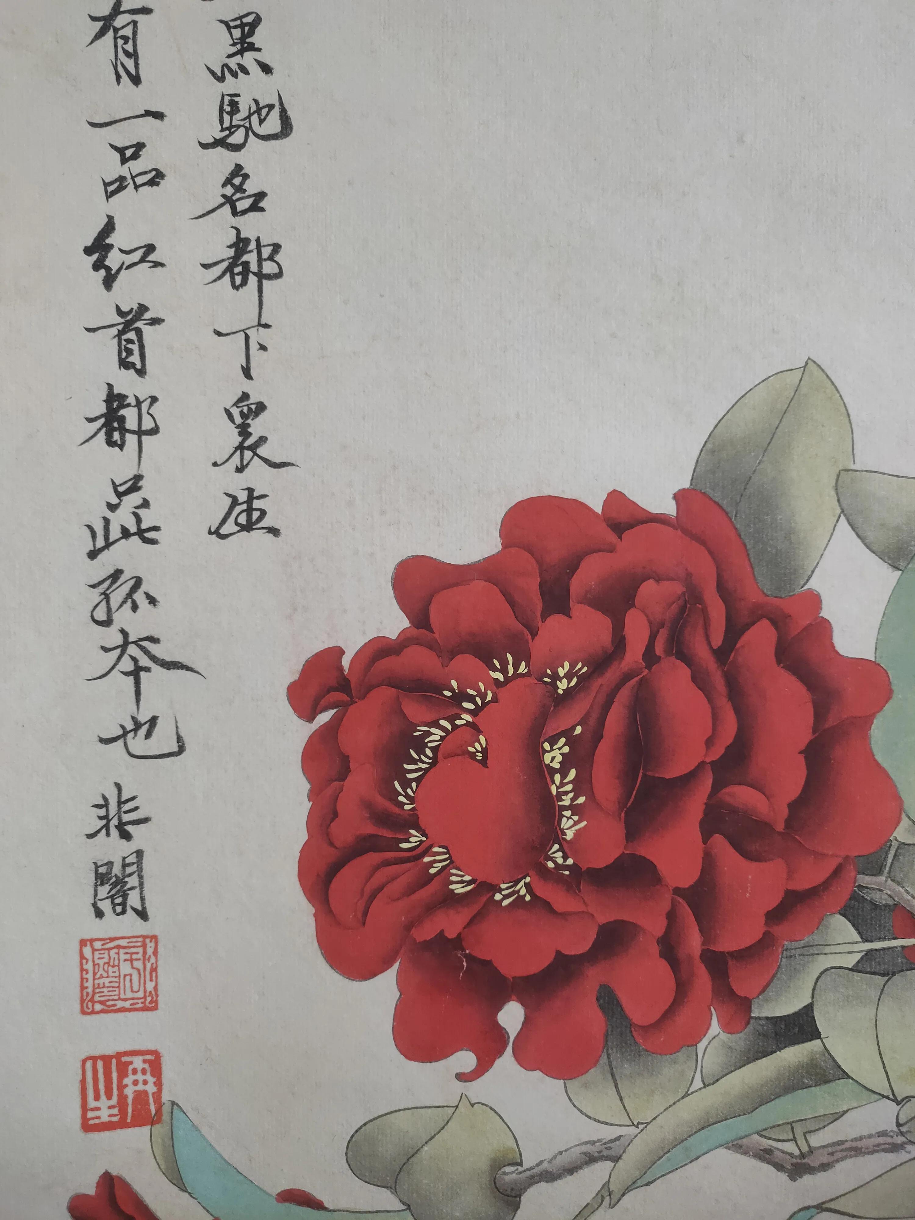 想在家门口捡漏却不知道怎么操作？手把手教你玩转同城淘宝！