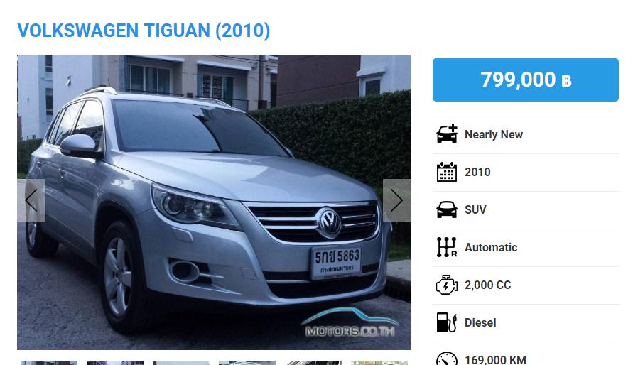 养蜘蛛能赚钱？金钱活门蛛到底有什么魔力？