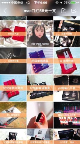 淘宝买到假货只能认栽？手把手教你用举报中心维权