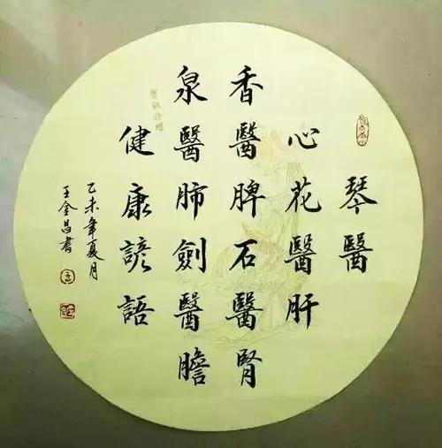 淘金币真的会悄悄过期吗？