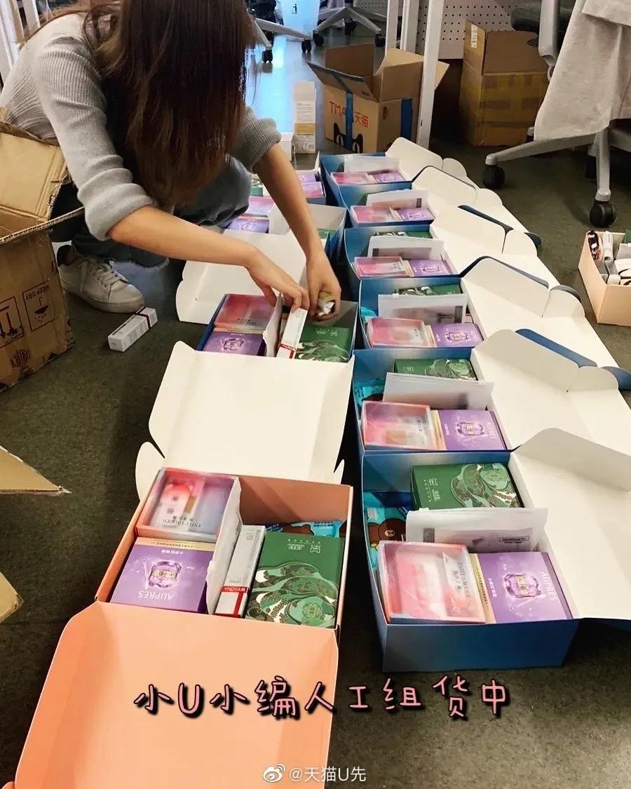 淘宝内部员工通道真的能让你省下一个亿吗？