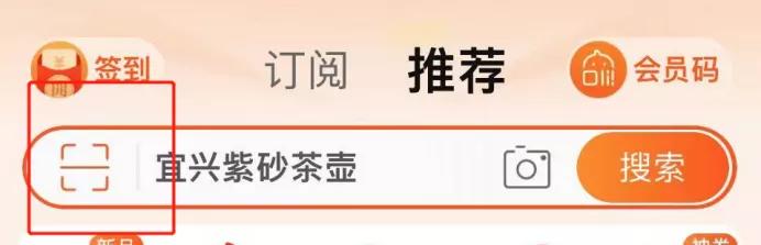 现在开什么店能月入过万？