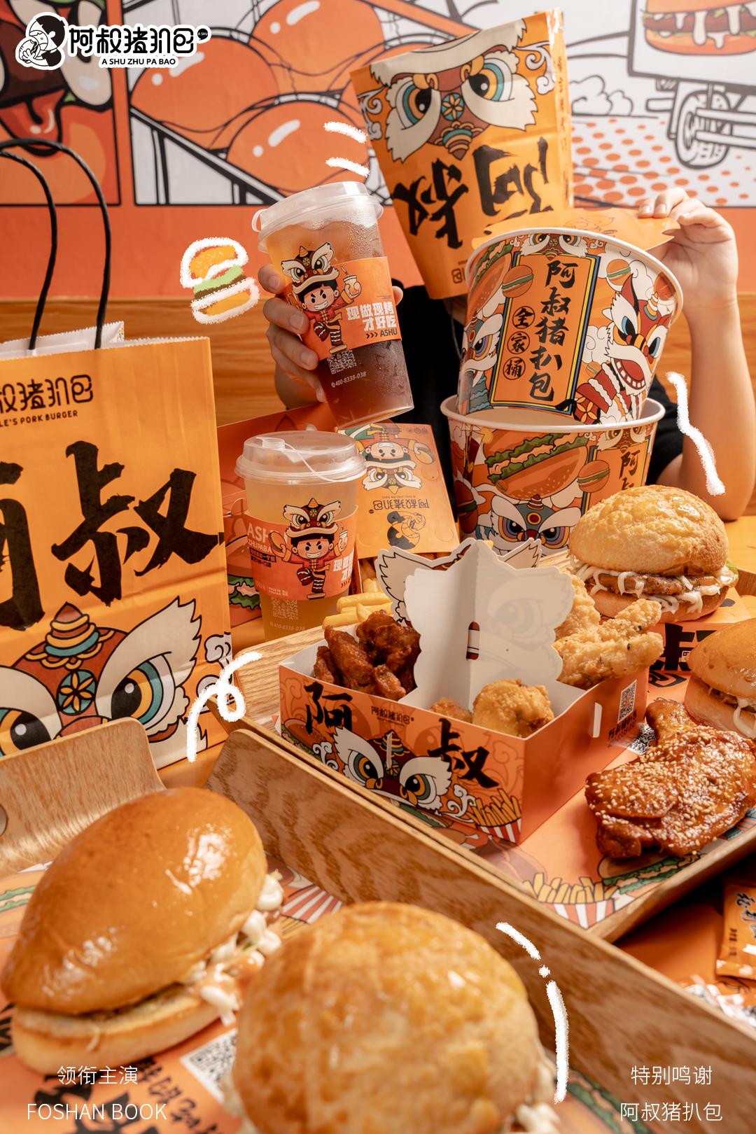 为什么你的店铺好评率总上不去？