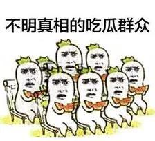快递公司过年真的会关门吗？