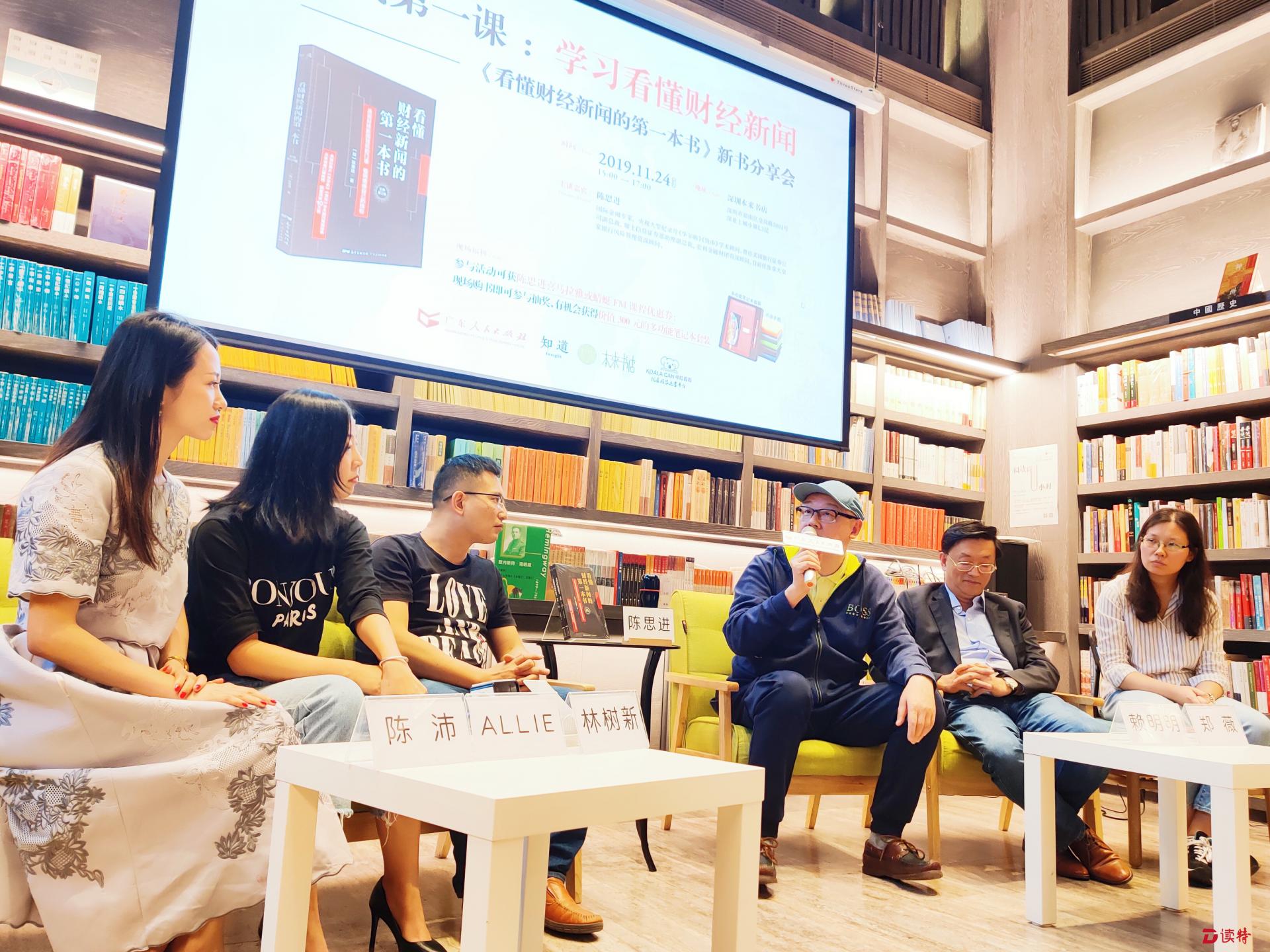 数字人民币到底有啥不一样？一篇带你搞懂所有门道！