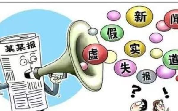 2012年12月12日真的能活下来吗？