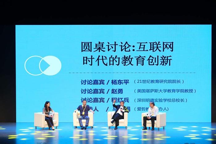 哈斯其到底是个啥神仙设备？