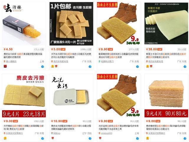 手机钱包到底怎么用？手把手教小白避坑指南