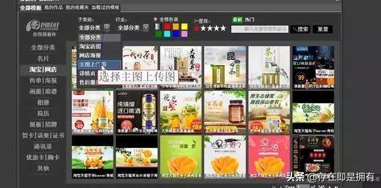 淘宝网页突然打不开怎么办？