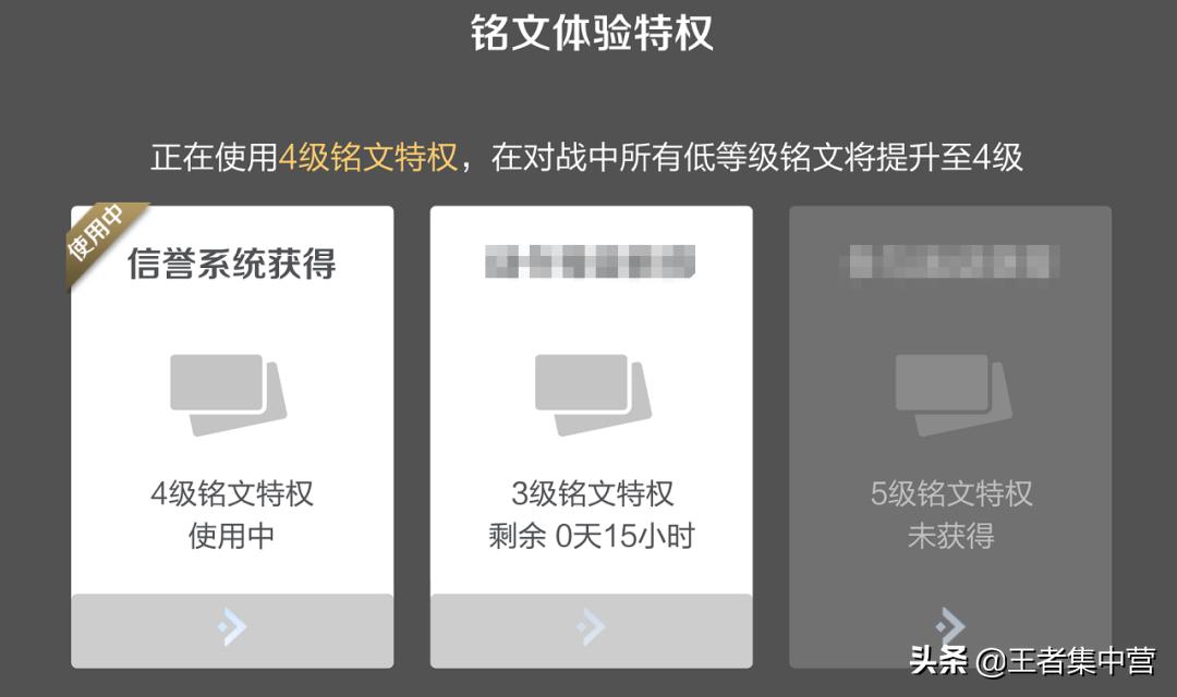淘宝小号刷信誉真的能提升店铺排名吗？