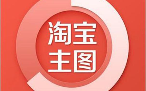 淘宝店铺介绍怎么写才能让顾客下单？