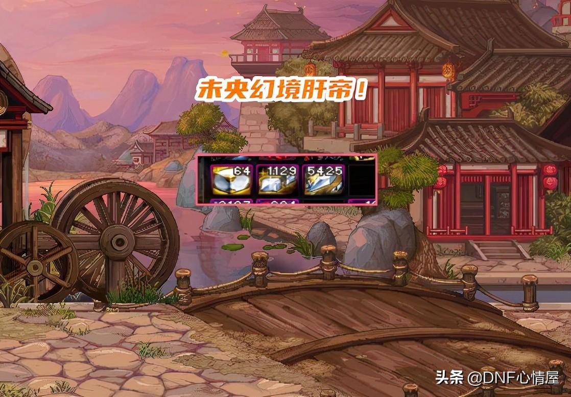 京东货到付款真的比在线支付更安全吗？