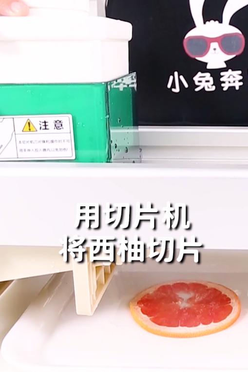 新手怎么在多多淘宝客赚到第一杯奶茶钱？