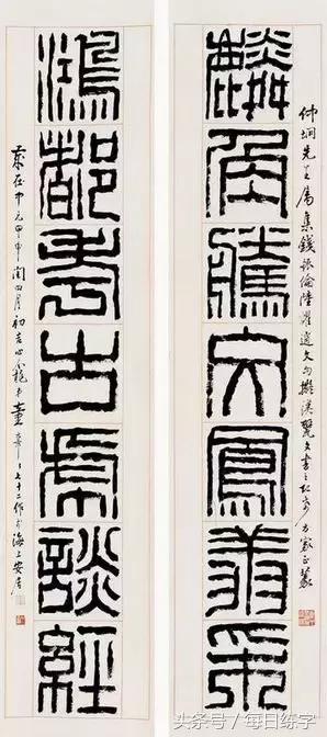 免费网店模板真能月入过万吗？