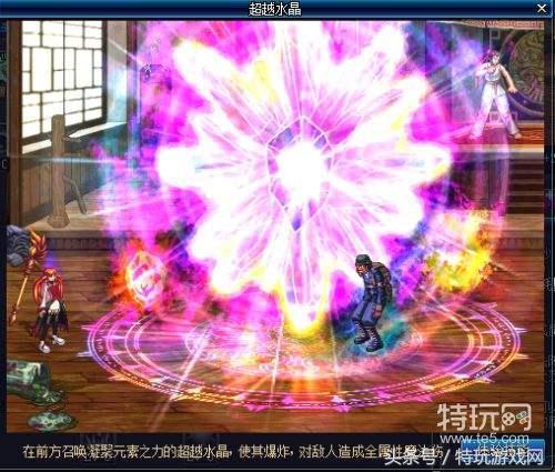 黑珍珠米斯特元素如何成为DNF法系职业的逆袭神器？