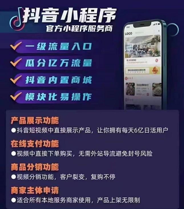 抖音粉丝稳定自助服务-ks粉丝全网稳定 抖音粉丝稳定自助服务-ks粉丝全网稳定