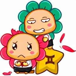 2021牛年12生肖运势到底准不准？