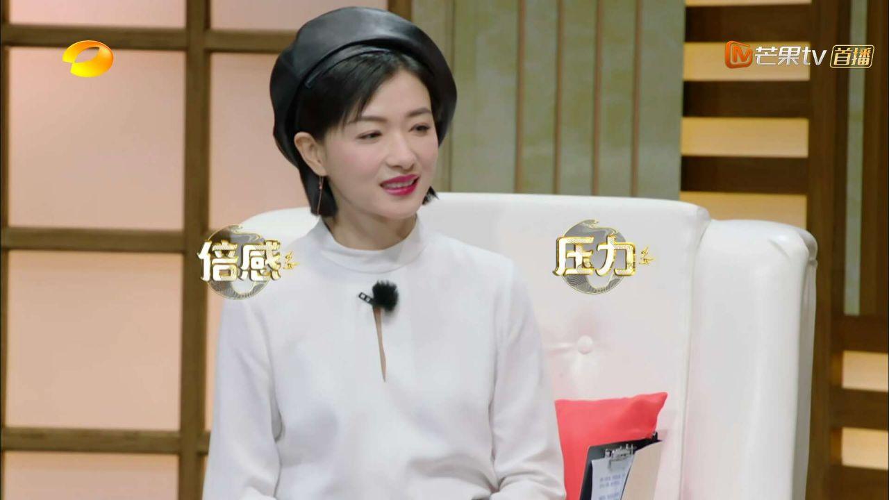 批的拼音为什么总有人读错？