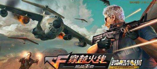 穿越火线之狙神传说2如何从菜鸟蜕变为顶尖高手？