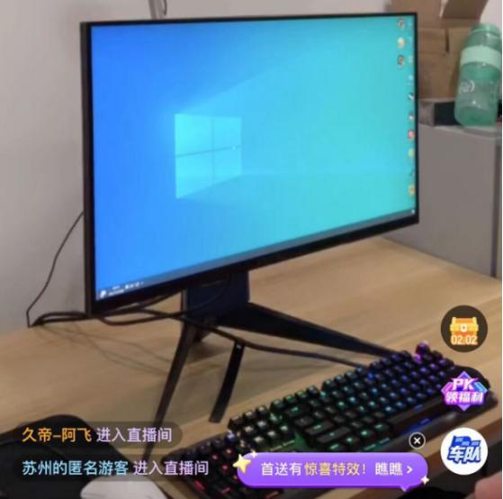 快手找不同总输怎么办？