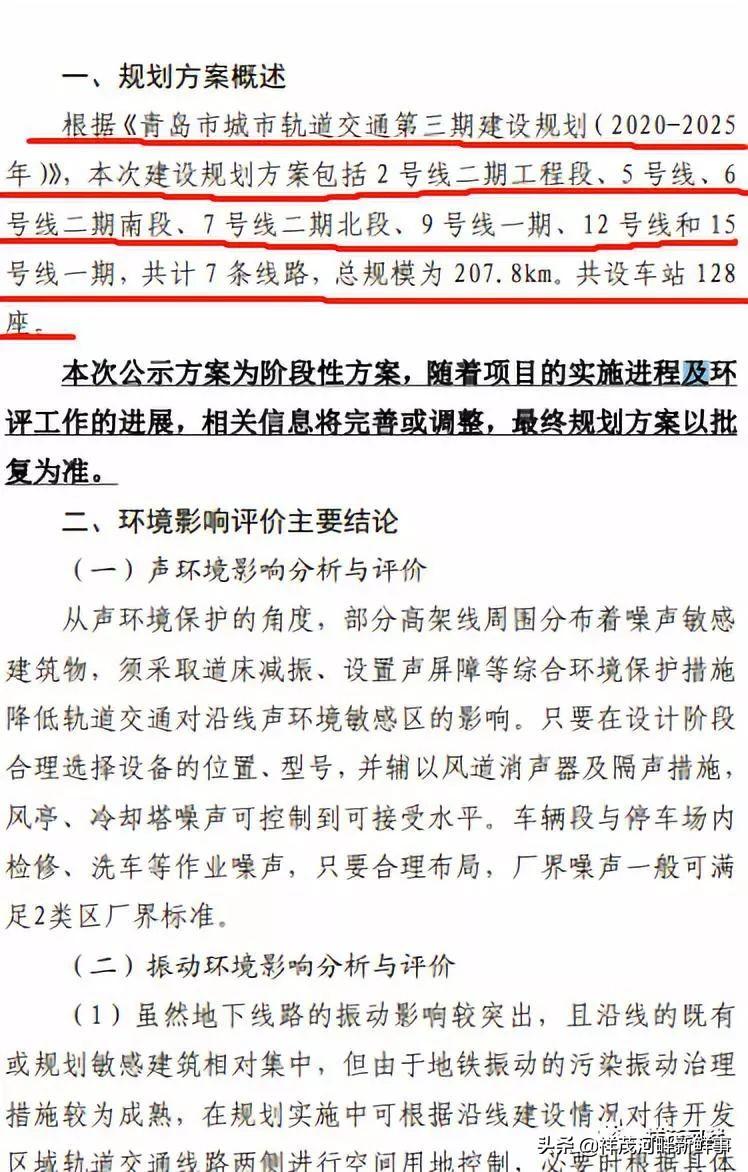 在国外生活连酱油都买不到？免费华人论坛能救急吗？