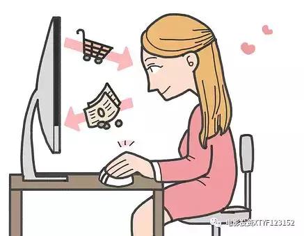 淘宝被坑了找谁最管用？