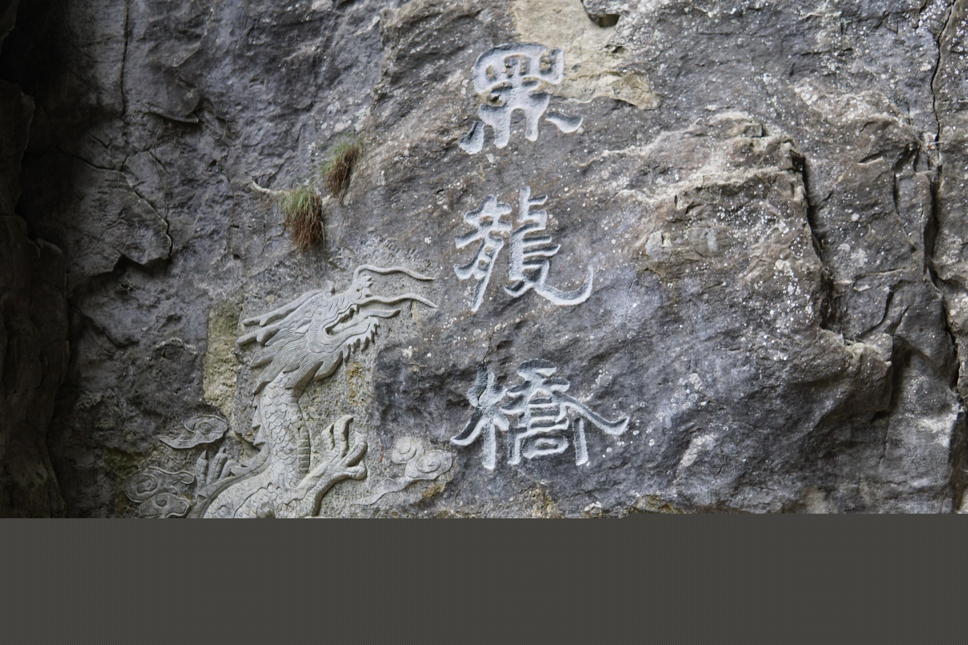 属龙宝宝取名必须带 水 吗？