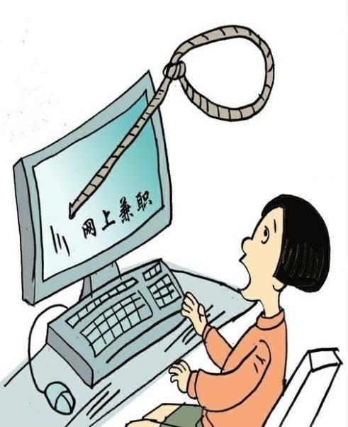 零经验小白怎么找到靠谱兼职？