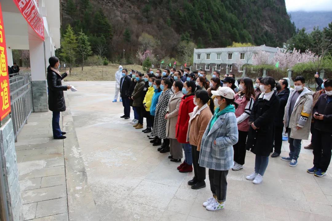 2020年3月到底哪天适合办大事？