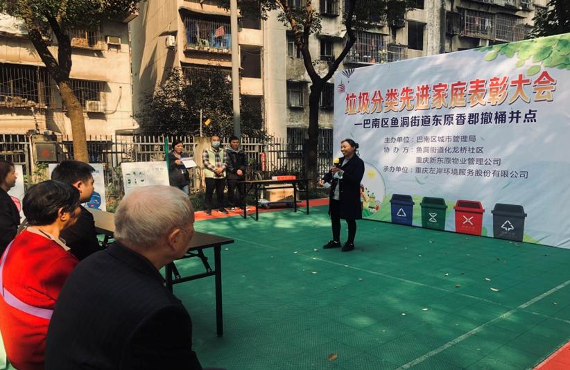 2021年你的 骨重 够不够旺运？