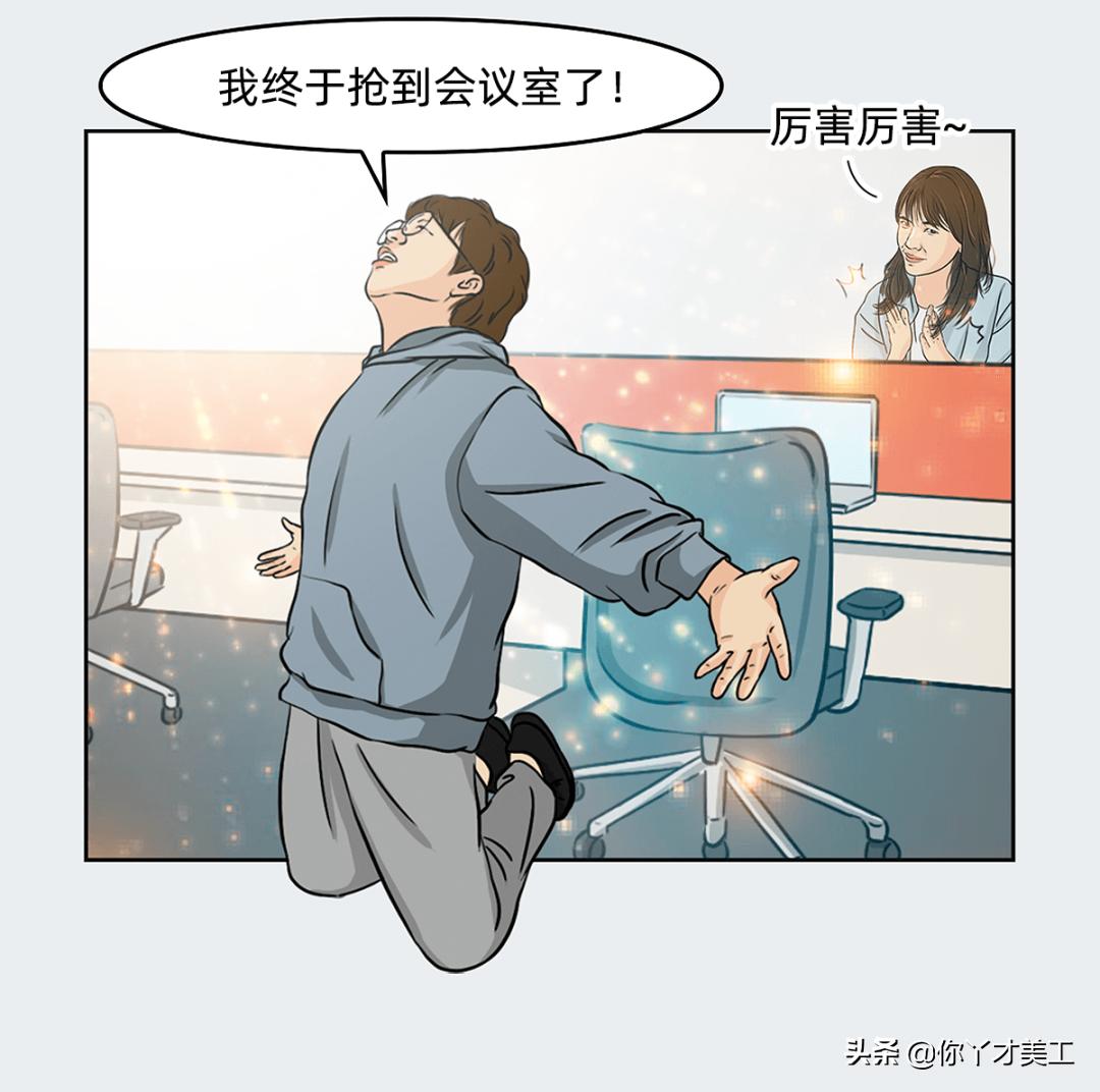 淘宝账号能查到哪些不为人知的秘密？