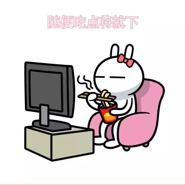 兔斯基表情包到底怎么玩才不侵权？