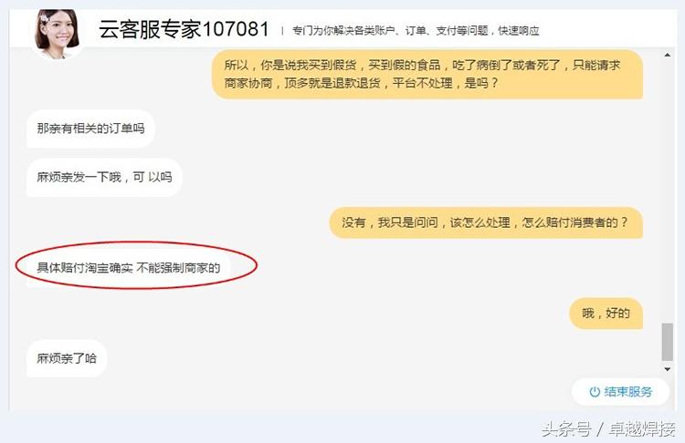 拼多多海外购商品真伪辨别攻略:如何确保购买正品? 拼多多海外购商品真伪辨别攻略:如何确保购买正品?