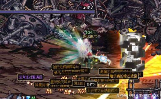 DNF华丽的挑战怎么玩？非常困难深渊爆率真的有提升吗？