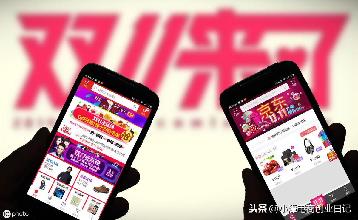 刷收藏真的能让淘宝店铺起飞吗？