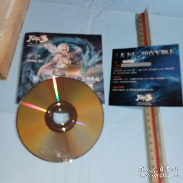 游戏中CD的具体含义和作用详解，帮你快速理解游戏术语