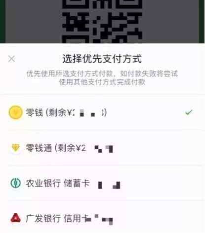 余额宝每天最多能转出多少钱？