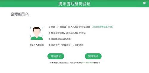 2002年10月27日出生的人命运解析：揭秘你的命理与运势