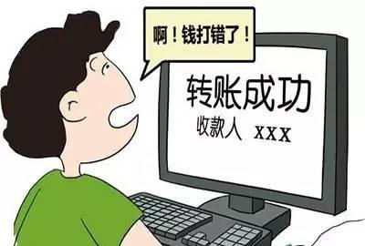 充错支付宝的钱还能要回来吗？