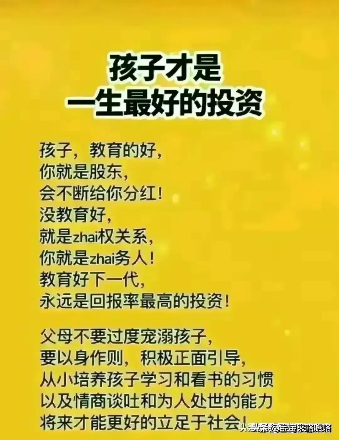 为什么你总记不住农历生日？