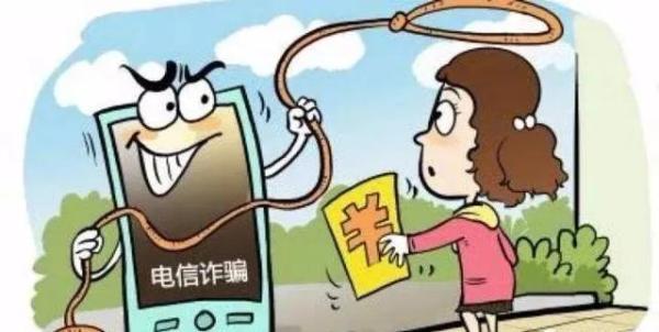 淘宝信用贷款真能秒到账？手把手教你避开这些坑