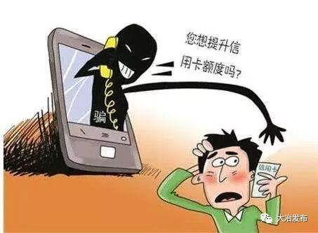 淘宝币真的能当钱花吗？