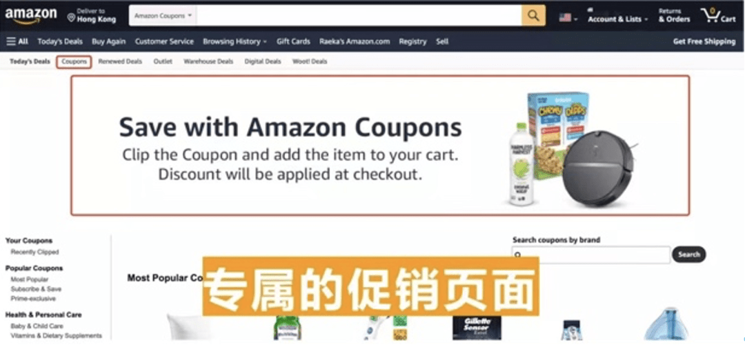 亚马逊网站_亚马逊网_亚马逊网站官网入口