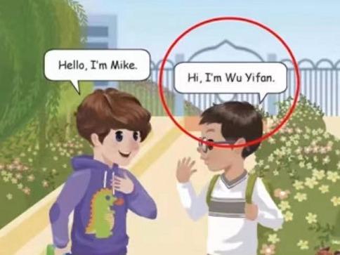 社的拼音为什么总让人打错？