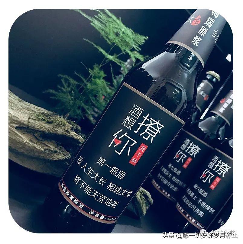 抖音搜人总失败？你可能踩了这4个坑！