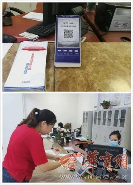 淘宝评价到底该信哪条？