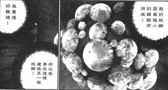 罗特斯的卵究竟隐藏着怎样的宇宙秘密？