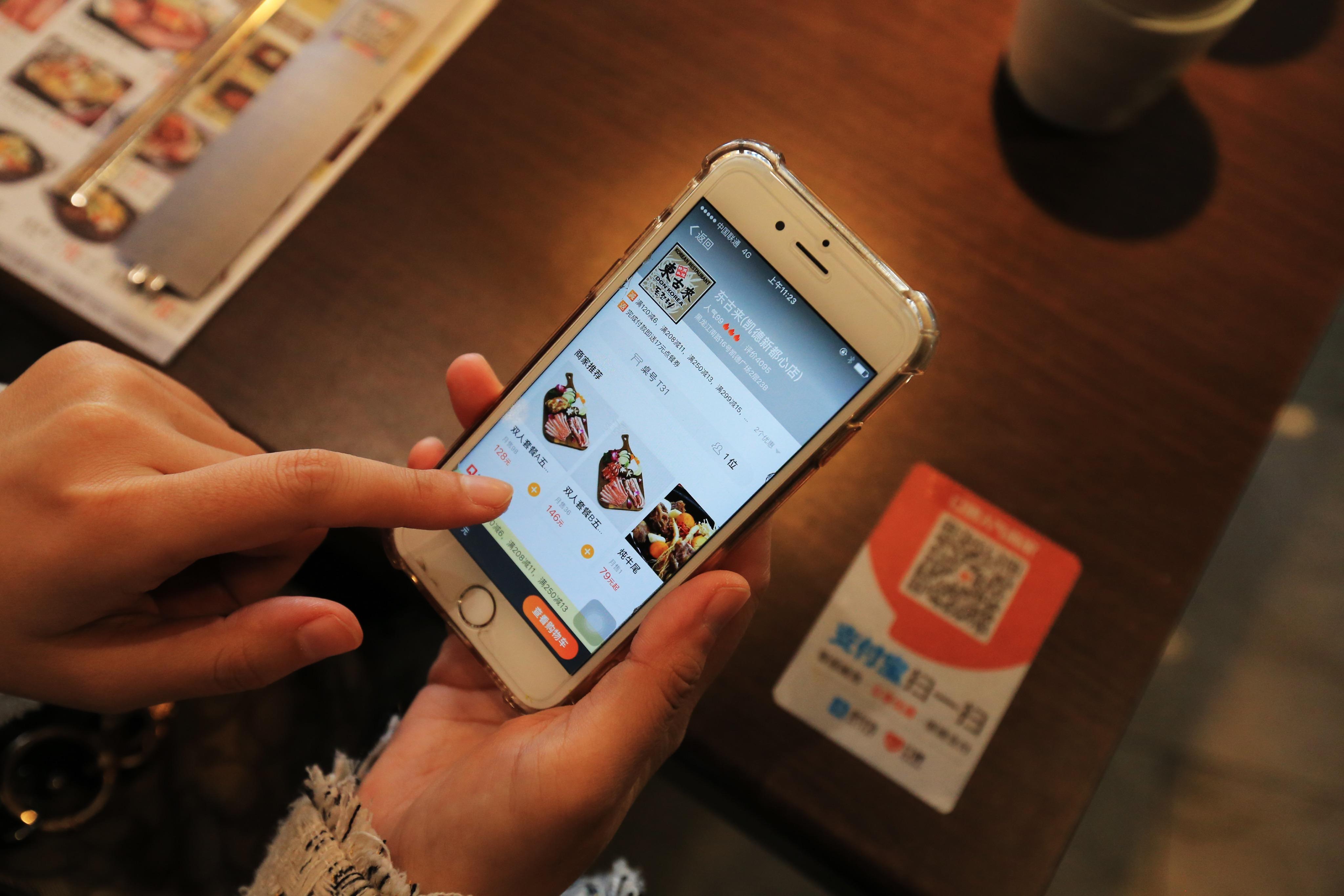 支付宝双11红包使用攻略：今年双十一抢红包时间及方法详解